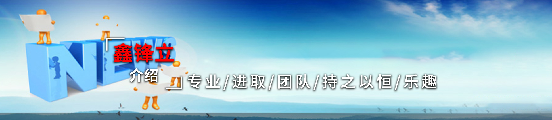 常见问答