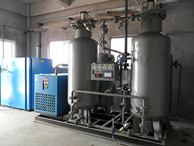 Nitrogen Making Machine in Metallurgical Industry